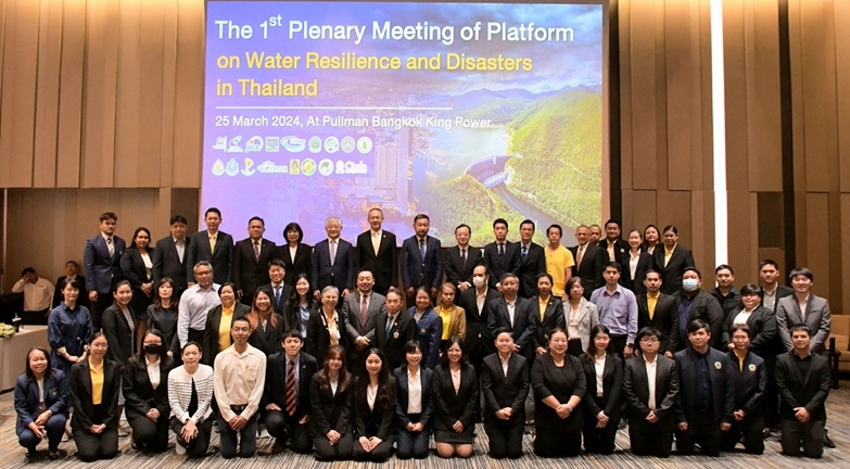Participants in the Plenary Session（Source: ONWR Facebook）