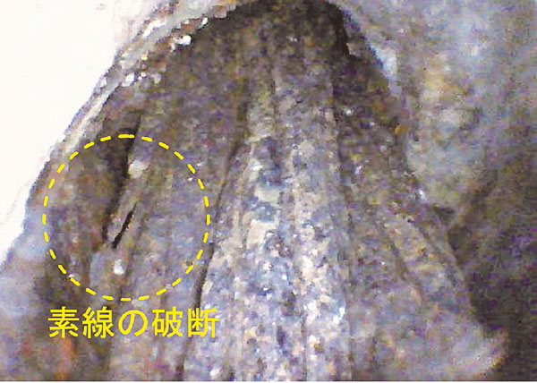 張出しケーブルの破断状況