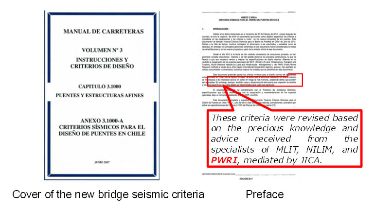 Cover of the new bridge seismic criteria, Preface