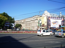 Center of Bucharest, Romania's capital city