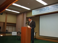 Vice-Minister for Engineering Affairs Taniguchi, MLIT, Taniguchi making a speech at the Symposium on Integrated Approaches to Water-Related Disaster Management