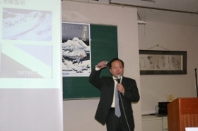 Keynote lecture by Professor Koichi Nishimura of Niigata University