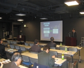 A view of a presentation (Nagoya)