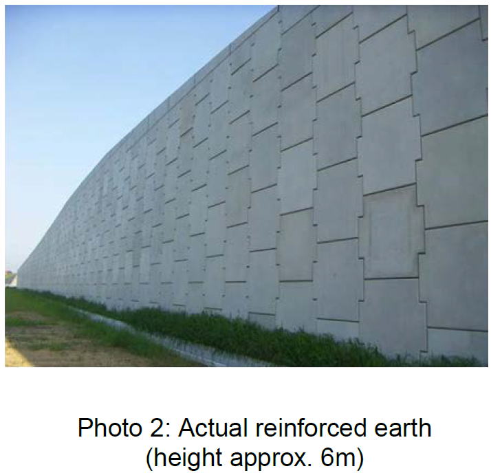 Photo.2:Actual reinforced earth (height approx.6m)