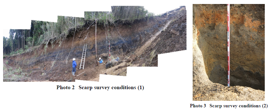 Photo 2 Scarp survey conditions (1) / Photo 3 Scarp survey conditions (2)