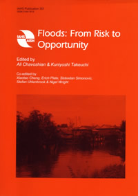 IAHSレッドブック「洪水：リスクから好機への転換」