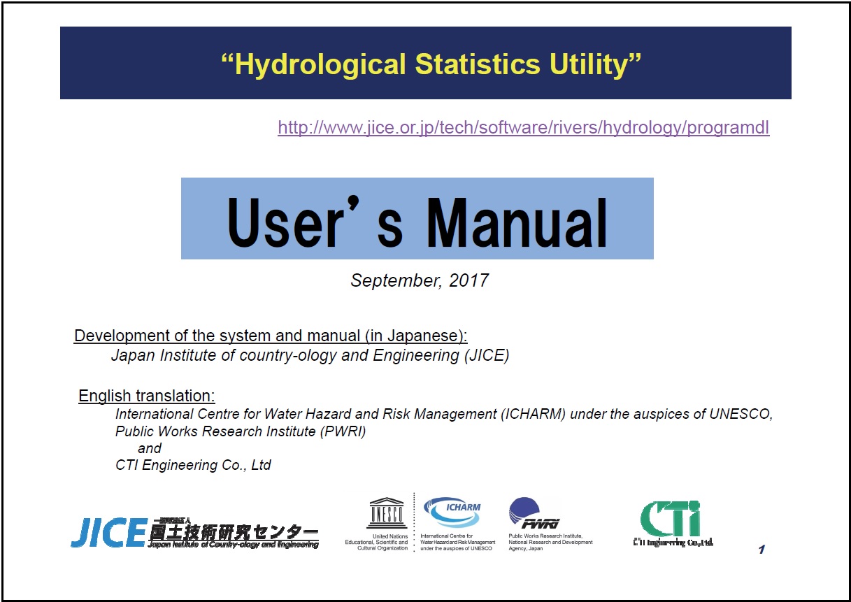 English manual for Hydrological Statistics Utility (developed by JICE)