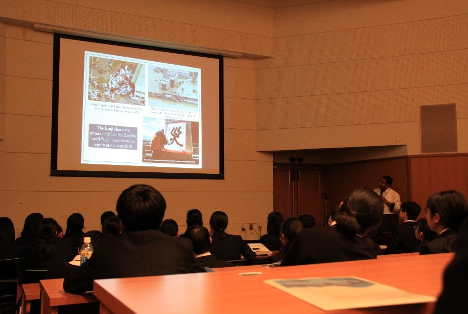 第一部　博士課程学生Tanjirさんによる講演会