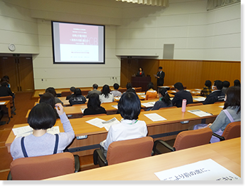 平成27年度ワークライフバランス講習会