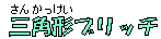 Op`ub`