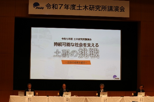 クリックして拡大 写真-4 質問タイム