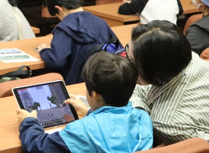 クリックして拡大 体験教室 マインクラフトで洪水を体験しよう!