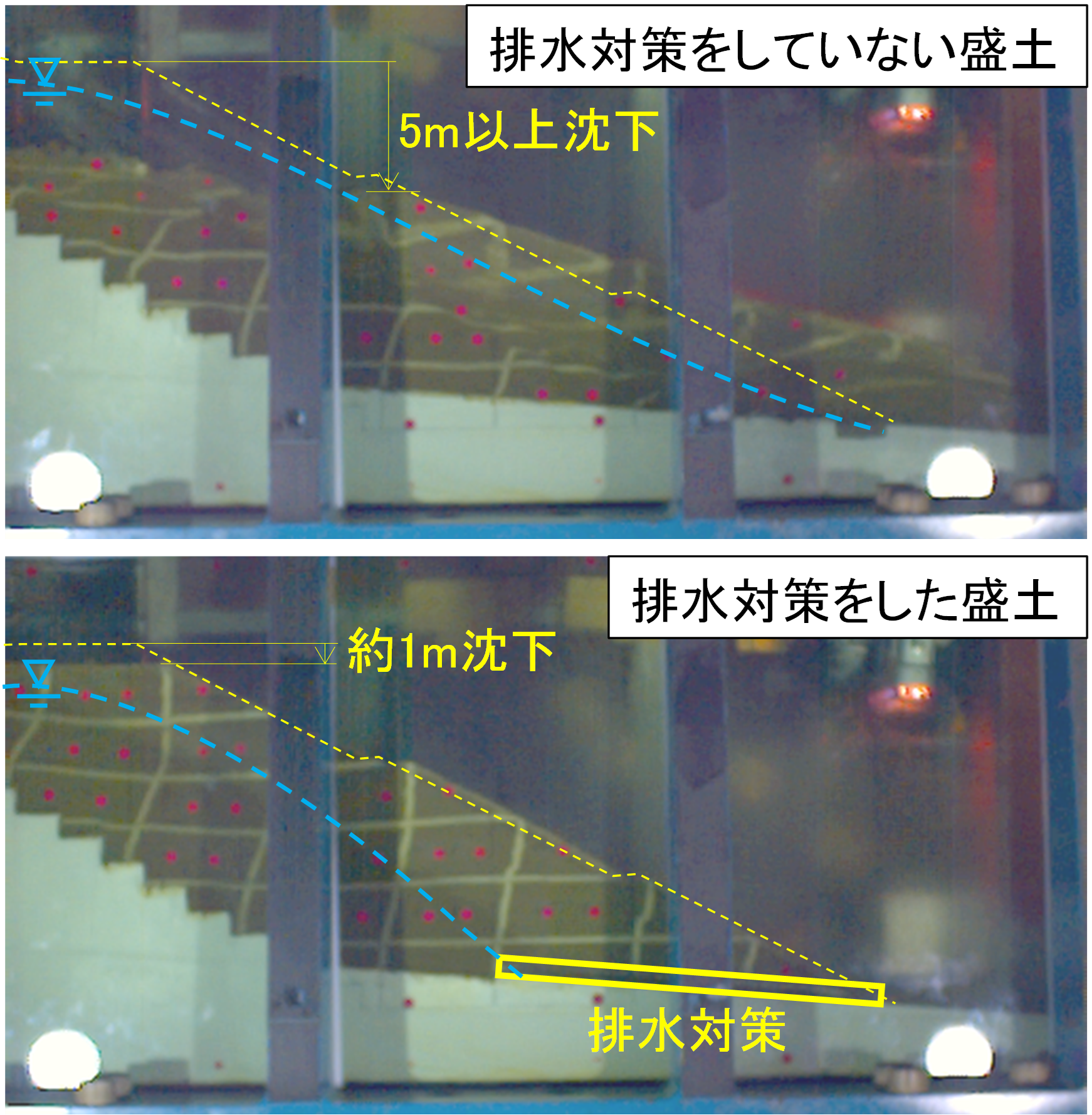 クリックして拡大 写真-2