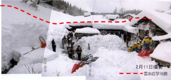 秋田県仙北市帳鶴ノ湯温泉において露天風呂及び旅館を直撃した雪崩