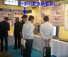 見学者への説明