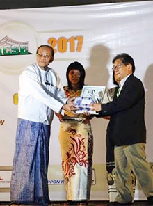 8th International Conference on Science & Engineering「Best Presenter Award」