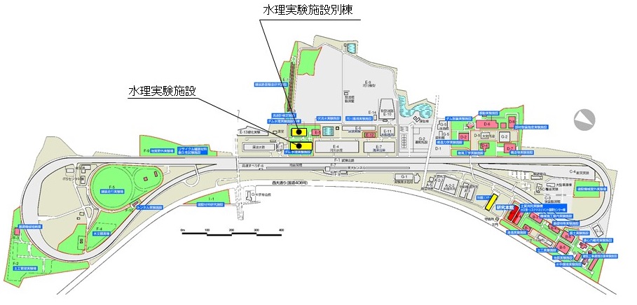 水理実験施設および水理実験施設別棟