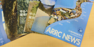 ARRCNEWS