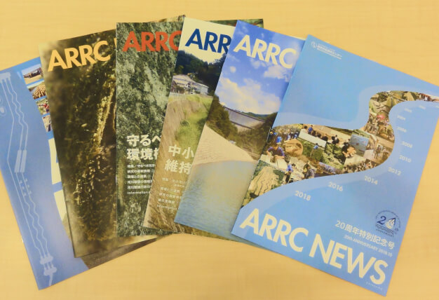 ARRC NEWS