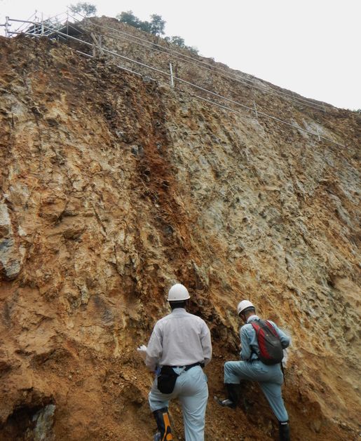 Welcome to the Geology Research Team Website