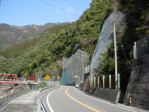 road slope